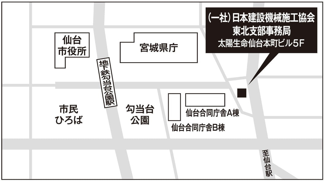 東北支部マップ